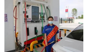 中國石化霍爾果斯一號加油加氣充電站正式對外