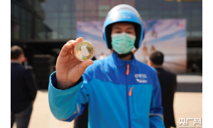 餓了么上線無障礙溝通系統以提升效率