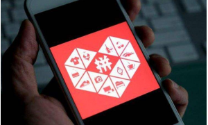 拼多多“秒拼”事業群旗下的“限時秒殺”2020年