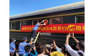 “網紅”列車“圈粉”實力派
