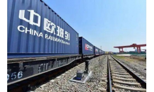 逆風而行的“網紅”列車  中歐班列