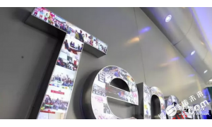 蘋果、華為、騰訊紛紛入局汽車