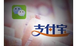 微信版“花唄+借唄”上線,身為90后,超前消費