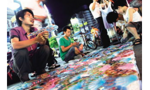 “地攤經濟”需合理規劃才能防止“曇花一現”