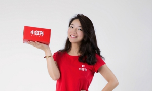 首批有超過 200 家民宿品牌入駐小紅書，并開通站