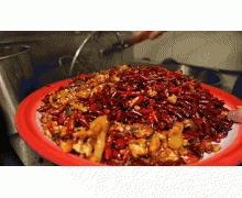 2020年06月21日答題 傳統名菜宮保雞丁中的宮保指