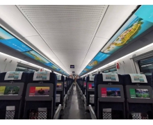 假日增開列車，滿足廣大旅客旅行需求