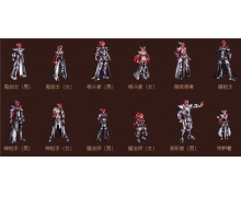 《DNF》第九期稀有裝扮介紹 已上線金色的版本