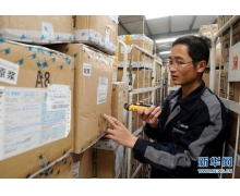 國家郵政局：上半年預計累計完成快遞業務量 