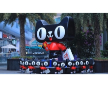 天貓首個新品牌孵化基地落地杭州 20個品牌有望