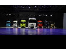 一汽解放與凌宇汽車聯合開發基地揭牌