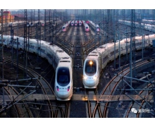 高鐵禁煙人人有責 請不要對行車安全視而不見