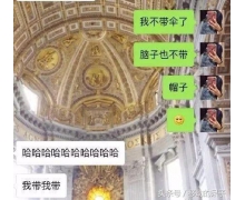 本想撤回，卻不小心按了刪除……這99%的人都經(jīng)