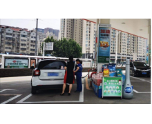 加油站能否“掃碼支付”還需科學論證