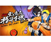 游戲中萬蛇羅之陣是哪位忍者的奧義技能？火影