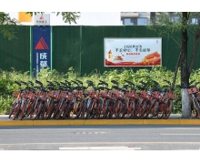 共享單車扎堆 成都現“單車大道”綿延2公里