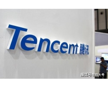 騰訊新增一項識別惡意電話相關專利