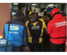 不應打著消費者旗號 剝奪外賣騎手的權益