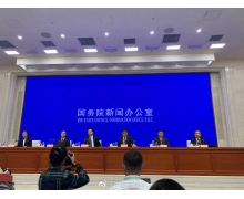 國家網信辦：未來農村城鄉同網同速