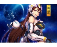 滿級時寵物御貓展昭的攻擊力是多少?全民飛機