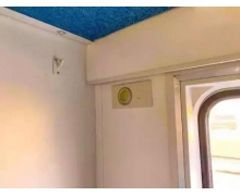 切勿以身試法,拒絕高鐵吸煙