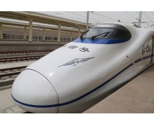 “中國式”旅途：坐著高鐵看中國