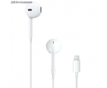 蘋果有線耳機(jī) EarPods 降價(jià)，iPhone 12 不再標(biāo)配