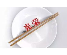 開展“光盤行動”,鐵路有行動敢擔當