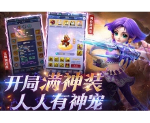 夢幻西游玩家物法伙伴有哪些 夢幻西游法攻伙伴