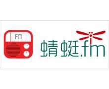 蜻蜓FM聯合上海東方傳媒,涉及廣播節目制作等