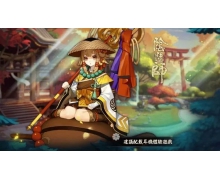 陰陽(yáng)師11月神秘圖案怎么畫 2020陰陽(yáng)師11月神秘圖