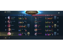 英雄聯盟手游舉報隊友在哪里 英雄聯盟手游怎么