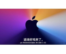 ARM版Mac將至，那么手機能運行PC操作系統嗎