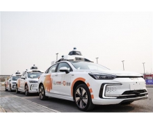 滴滴與北汽集團(tuán)聯(lián)合推出新一代 L4 級(jí)車