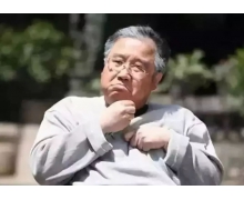 螞蟻莊園2020年11月20日答案 吃太咸的食物容易患