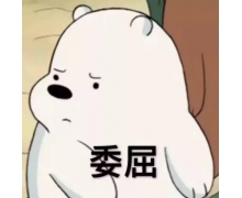 快遞信息泄露 如何讓消費者找回安全感