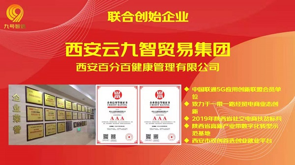 1606196037545313.jpg 3.jpg