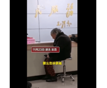 科技進步，別讓老年人被遠遠拋下