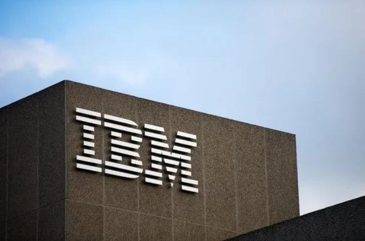 IBM計劃在歐洲裁員約1萬人 2021年上半年結束前完