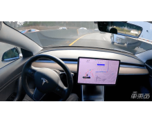 特斯拉 FSD 測試版加入新功能, 可在路口自動禮讓