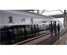 隨行就市,京滬高速又有新變化了