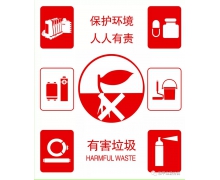 創美好出行,鐵路在行動