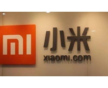 小米宣布新一輪人事變動：成立集團總辦 魏來出