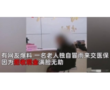 消除數字鴻溝重在立法