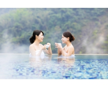 螞蟻莊園12月9日答案 泡溫泉需要挑選合適的時間