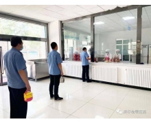 職工食堂“鐵路人”app