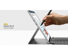 Windows 10 新補丁發布 ARM 設備可模擬運行 64 位程序