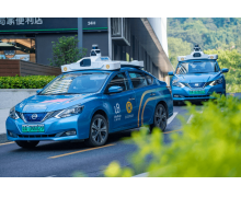 百度發(fā)布全球首份多城運(yùn)營(yíng)的 Robotaxi 服務(wù)報(bào)告，