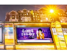 花小豬打車將在北京暫停服務一周,組織司機核