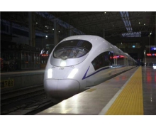 大臨鐵路將成為西南地區經濟發展的“助推劑”